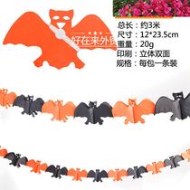 Pull flower Ghost festival spider Halloween decoration Prop