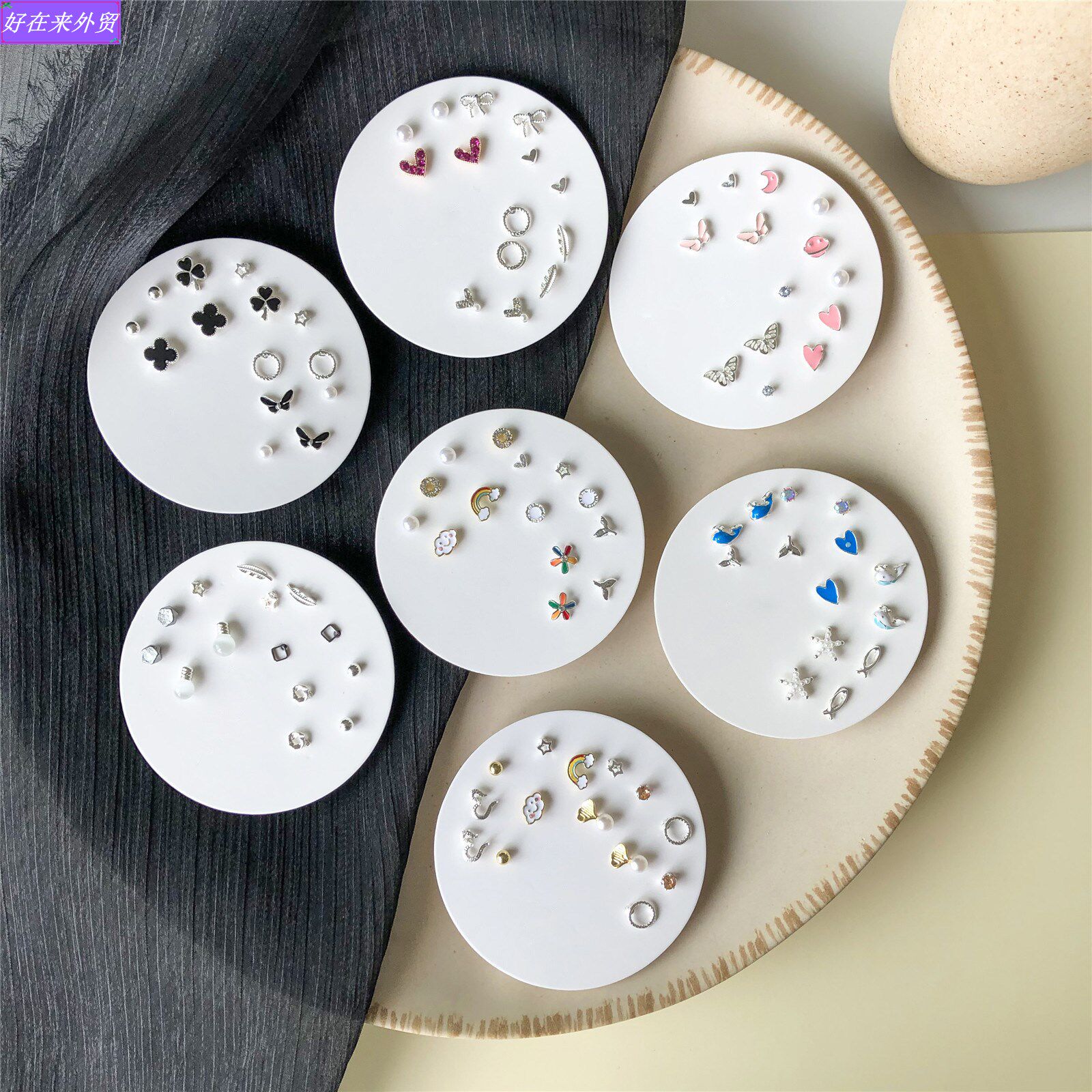 Earring set simple studs Female Student temperament