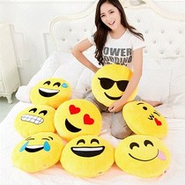 Seat Cushion back Emoji Smiley Yellow Pillows Cartoon Facial