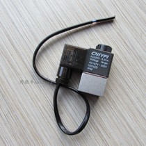 Oil and gas pump accessories solenoid valve control valve electronic valve check valve check valve three-way backstop valve