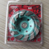 Blue Sea Bowl Mill 100 Grinding Wheels Bowl Grinding Metal Rust Grinding Wheel