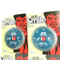 Blue Sea Smile Ceramic Dry Cut King 105 * 20 * 1 4 Diamond Circular Saw Blade Tile Cut Slice Floor Brick Slice