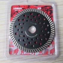 Blue Sea Exploration Cloud Stone Sheet Sharp Air-cooled Sheet 115 Porous Sheet Smile Diamond Cut Sheet Stone Corrugated Sheet