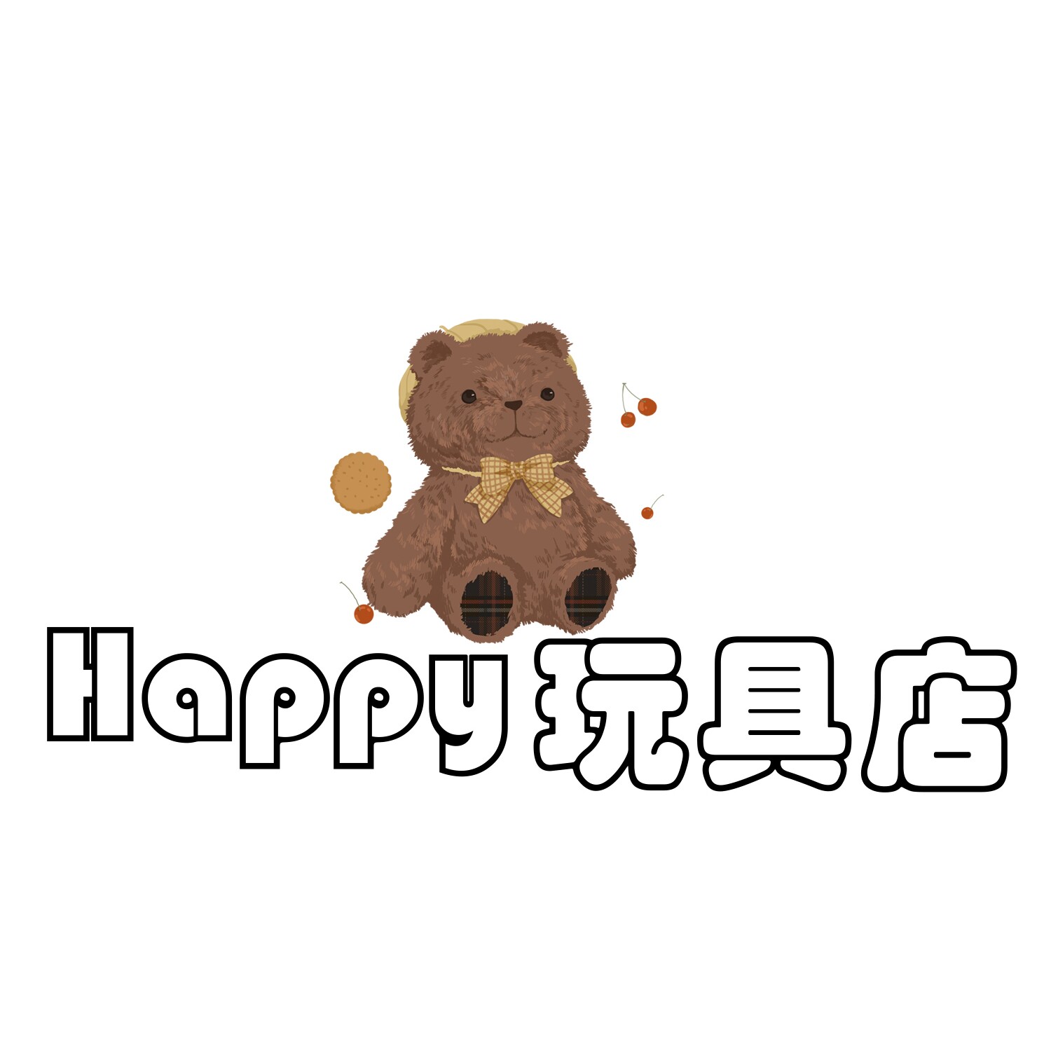 Happy玩具店