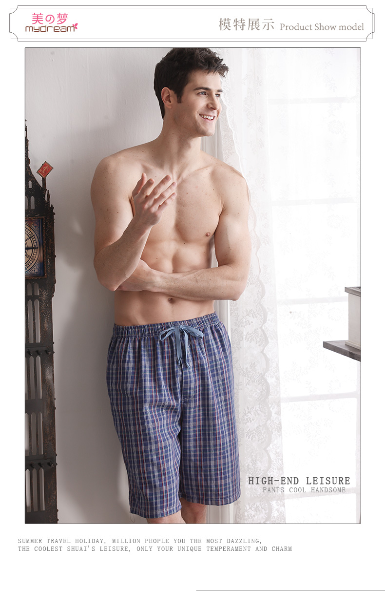 Pantalon pyjama jeunesse SWEET DREAM SW12901 - Ref 740335 Image 8