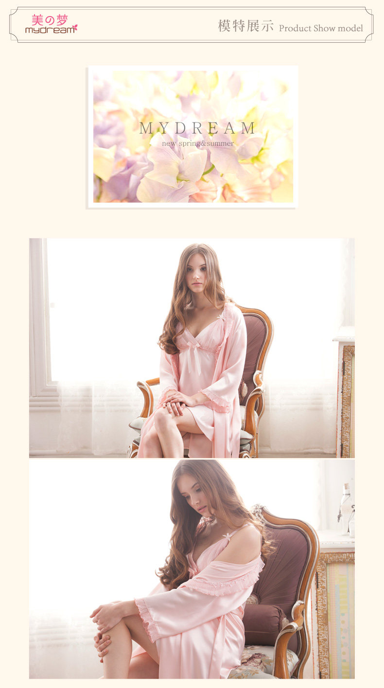 Peignoir jeunesse SWEET DREAM SZ086212A - Ref 598843 Image 10