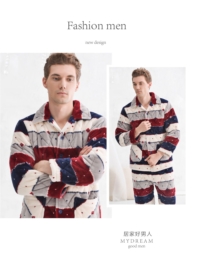 Pyjama pour homme SWEET REVE  BEAUX REVES en Polyester Polyester  à manches longues - Ref 3002691 Image 19