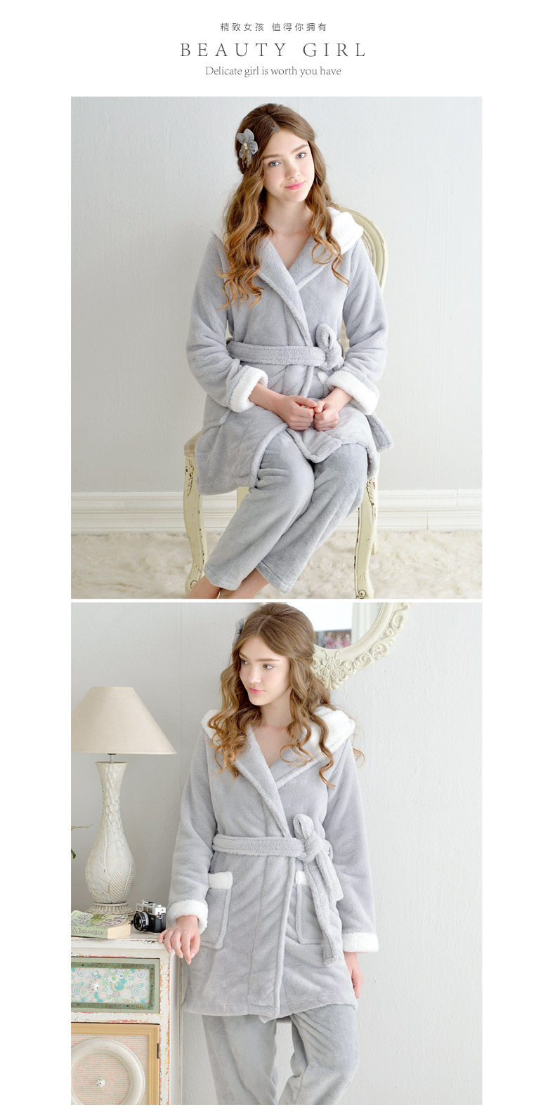 Peignoir jeunesse SWEET DREAM S851052 - Ref 597403 Image 12