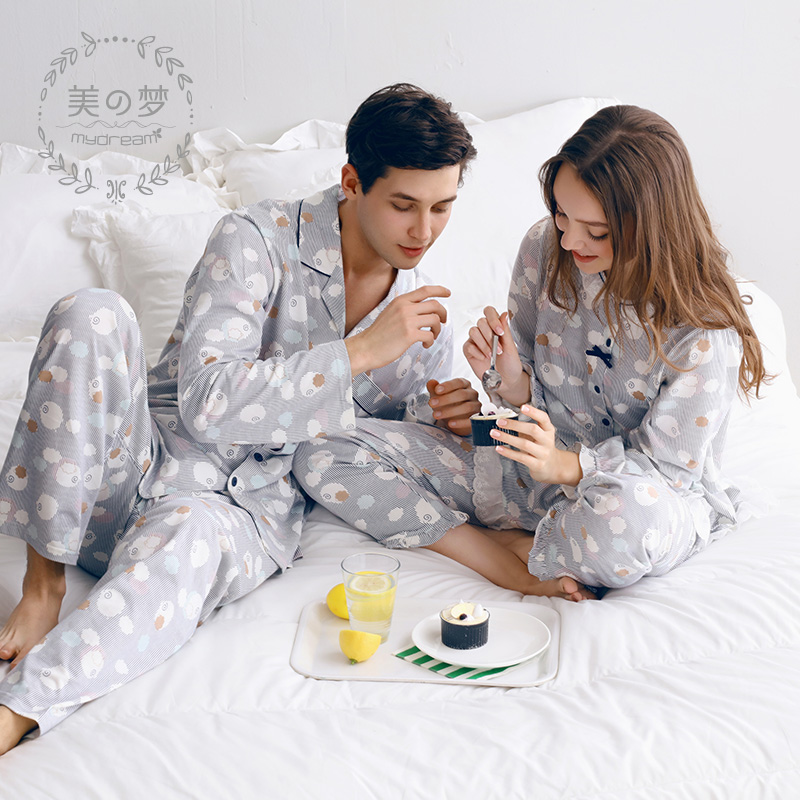 Pyjama mixte SWEET REVE  BEAUX REVES en Coton à manches longues - Ref 3005486 Image 4