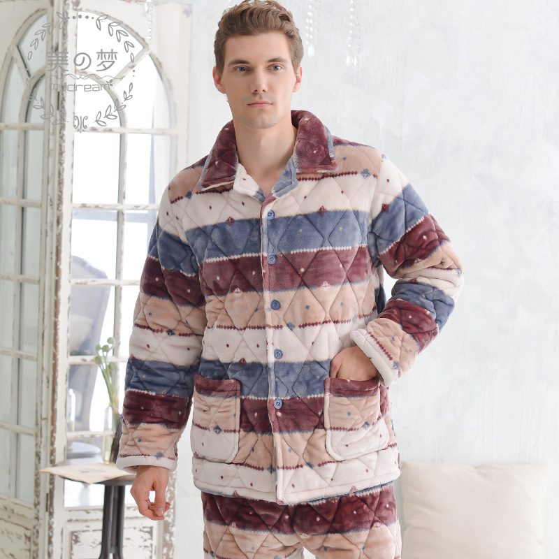 Pyjama pour homme SWEET REVE  BEAUX REVES en Polyester Polyester  à manches longues - Ref 3002691 Image 2