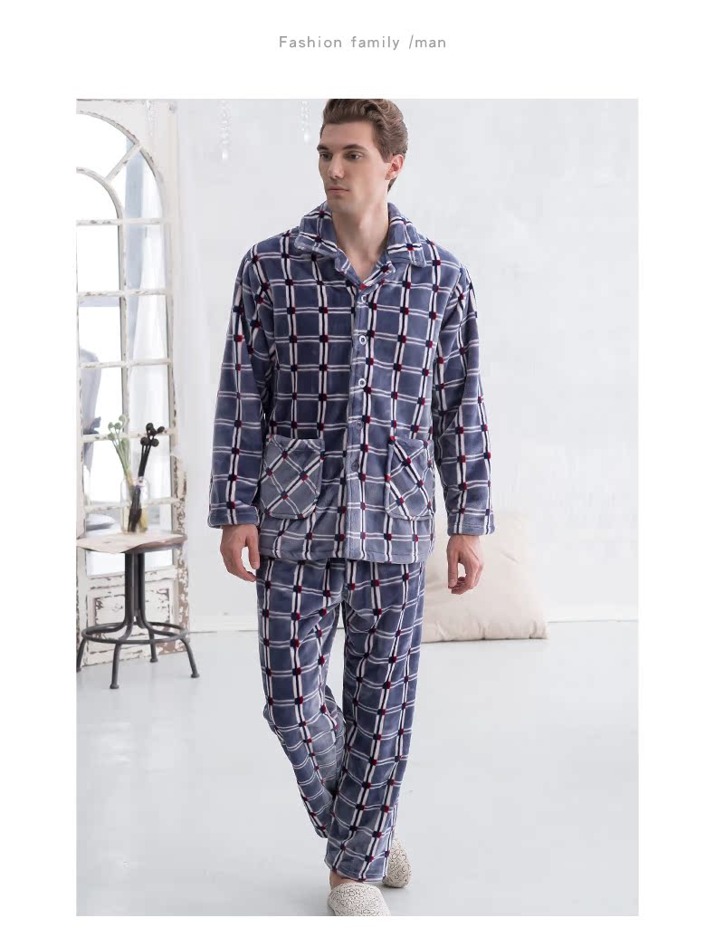 Pyjama pour homme SWEET REVE  BEAUX REVES en Polyester Polyester  à manches longues - Ref 3002696 Image 10