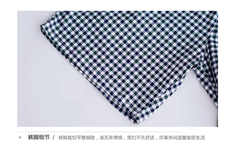 Pantalon pyjama jeunesse SWEET DREAM MC510303A - Ref 715052 Image 20