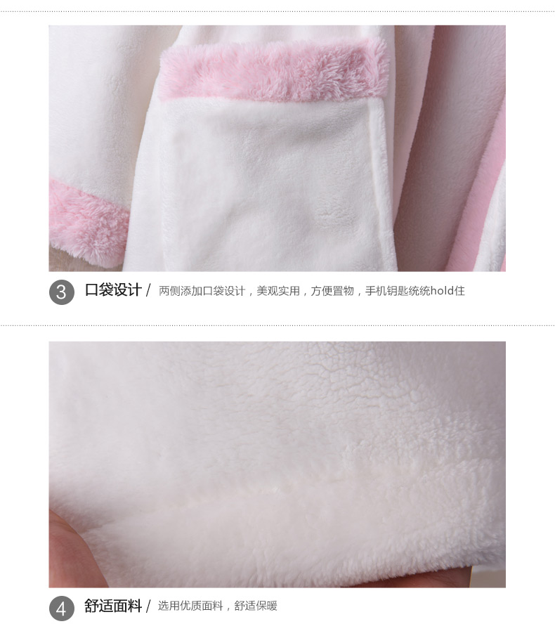 Peignoir jeunesse SWEET DREAM SZ852293A - Ref 595264 Image 22