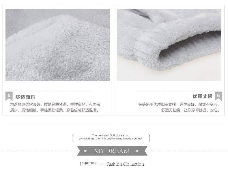 Peignoir jeunesse SWEET DREAM S851052 - Ref 597403 Image 23