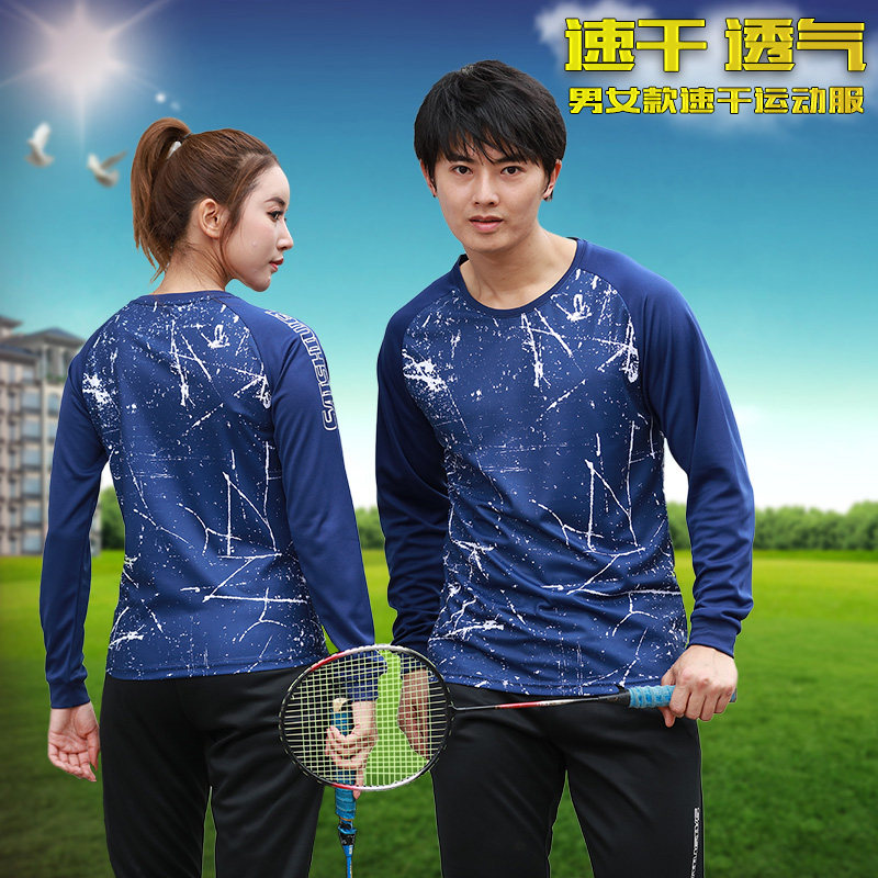 Fall and Winter thin long sleeve dry sportswear men and women running training couples round collar badminton suit
