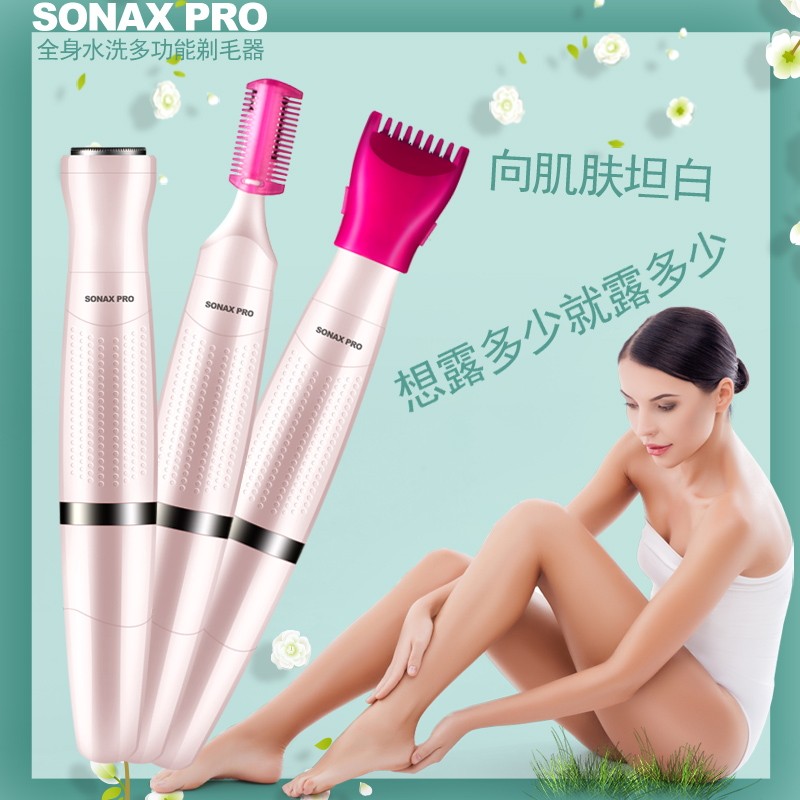 Lady Shave Machine Small Remover Hair Instrument Electric Scraping Hair Cutter Brow Woman With Bikini Private Armband Pubic Fur Trim