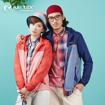 British Art sunscreen Mens UV-proof windproof clothes for women Summer ultra-thin waterproof and breathable lovers jacket