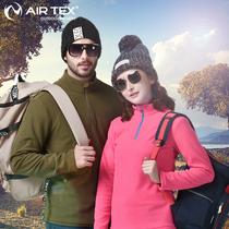 British Art Mens Outdoor Casual Catch Clothing Shake Grain Suede Jacket Woman Spring Autumn Sets Head Sports Necropolis Male