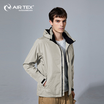 British Art Outdoor Assault Suit Mens Spring Autumn Single Layer Breathable Waterproof Windproof Jacket Man Hiking Climbing Suit Jacket