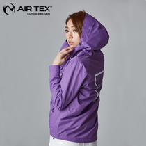 British Art Submachine Clothing Womens Monolayer Spring Autumn Breathable Waterproof Windproof Softshell Jacket Jacket Outdoor Travel Womens Clothing