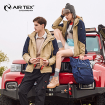 Art lovers Chauder jacket female integrated submachine clothing male ketchup thickened workwear customised autumn and winter warmth