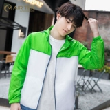 Дорожная одежда для защиты от солнца, летняя куртка, спортивная ветровка, защита от ультрафиолета