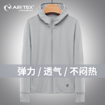 Art Skin Clothes Men Outdoor Sunscreen Jersey Women UPF50 Ice Silk Summer ultra-thin breathable fishing Anti-UV rays