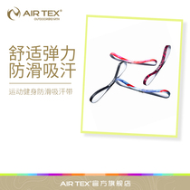 UK Art Hair Band Yoga Fitness Running Non-slip Hair Stirrup Sweat Movement Guide Sweat with fine male and female anti-sweat band