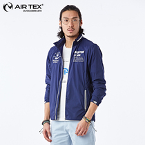 UK Art Sunscreen Mens Summer Sun Protection Slim breathable Sport jacket Anti-UV waterproof speed dry clothing