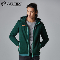 British Art Outdoor Grip Suede Mens Spring Autumn Money With Cap Breathable Sports Casual Jacket Male Softshell Submachine Clothing