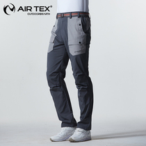 British Art Outdoor Speed Dry Pants Mens Dash Pants Spring Autumn Elastic Breathable Quick Dry Waterproof Sports Climbing Pants Thin