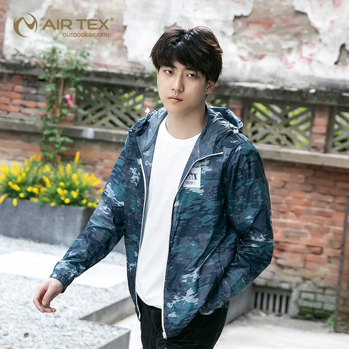 Дорожная ветровка, спортивный камуфляжный ветрозащитный плащ, легкая и тонкая куртка, одежда для защиты от солнца