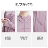 Летний спортивный костюм, быстросохнущая одежда для йоги для спортзала для отдыха, популярно в интернете, для бега, оверсайз