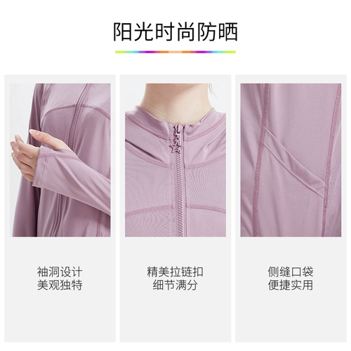 Летний спортивный костюм, быстросохнущая одежда для йоги для спортзала для отдыха, популярно в интернете, для бега, оверсайз