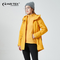 Yellow Grip Suede Submachine Clothing Woman in Three-in-one Detachable Plus Suede Thickened Mountaineering Ski Suit Tourist Windproof