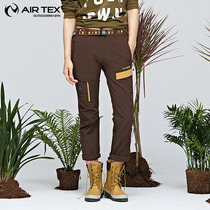 (Clearing House Special Sale) Outdoor shorts Pants Women Punching Pants Men Sports Summer Loose thin stretch breathable couples