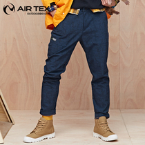 British Art Punching Pants Mens Spring Autumn Climbing Pants Mens Breathable Sports Casual Outdoor Windproof Waterproof Pants