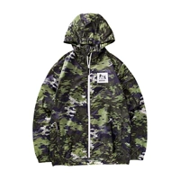 Jun Green/Камуфляж