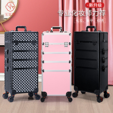 Professional makeup box with multiple layers and large capacity nail art toolbox