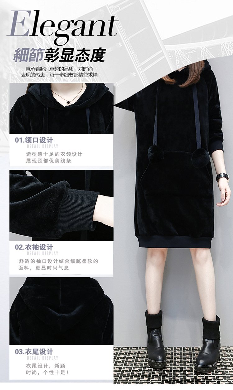 Sweatshirt femme en Spandex - Ref 3217316 Image 10