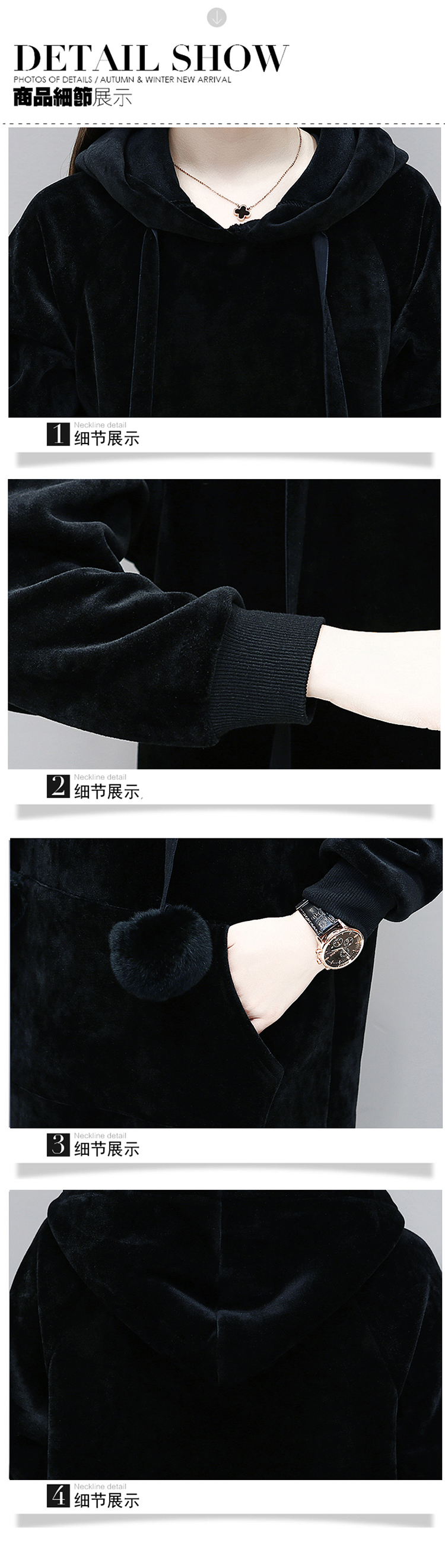 Sweatshirt femme en Spandex - Ref 3217316 Image 13