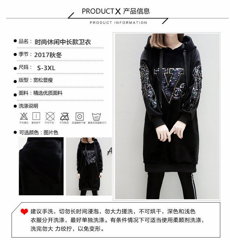 Sweatshirt femme - Ref 3217019 Image 12