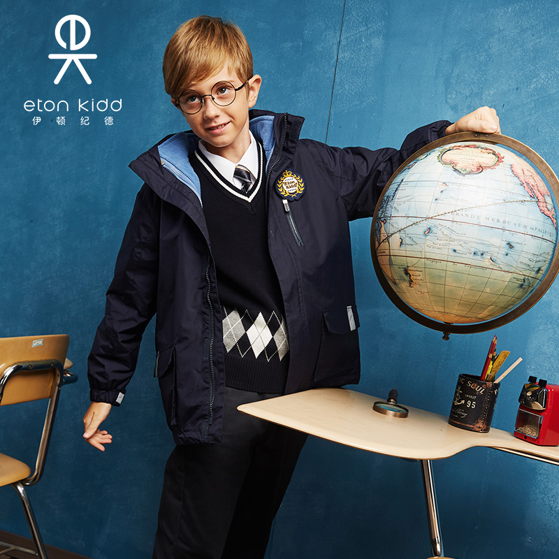 Eaton Gide school uniform boys and girls autumn and winter hooded jacket children's suit navy blue detachable jacket 12X005