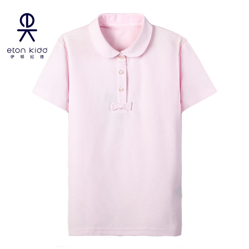 Eaton Gide Primary School Clothes Girls Light Blue Pink Round Butterfly - knife T - shirt