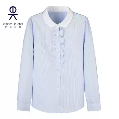 Eaton Gide primary and secondary school school uniform girls light blue fine white striped long-sleeved shirt round neck wooden ear edge shirt