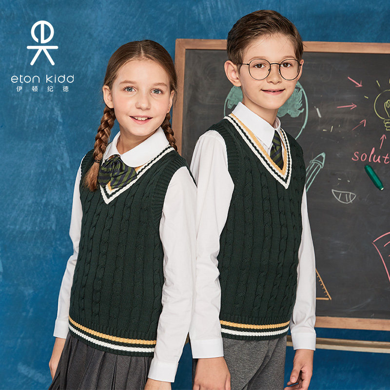 ek Eaton Gide Primary School Uniform All cotton-clad V-collar Boy and Girl with hair vest in autumn