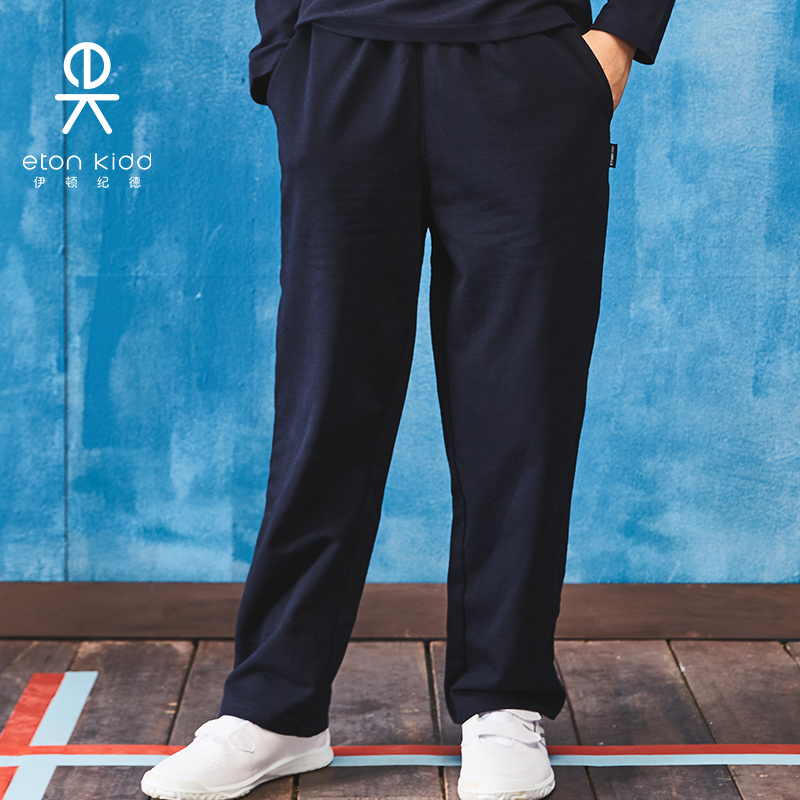 Eaton Guild brand school uniforms children suit children's pants boy girl hide green pants long pants 09K108 13Y028