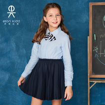ek Eaton Gide School Uniform girls school uniform dark gray skirt half - body skirt 14Q263