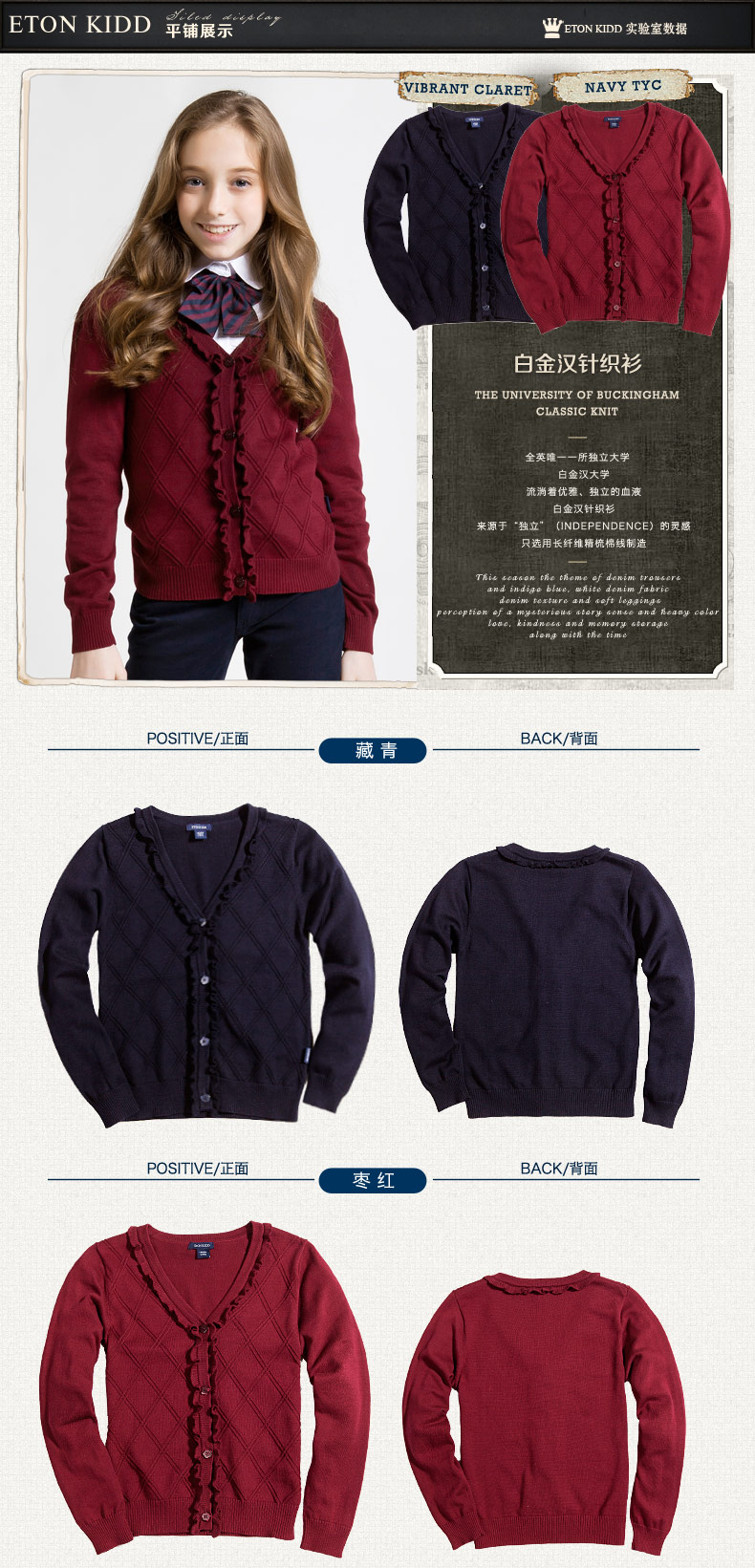 Показать детали _01.jpg