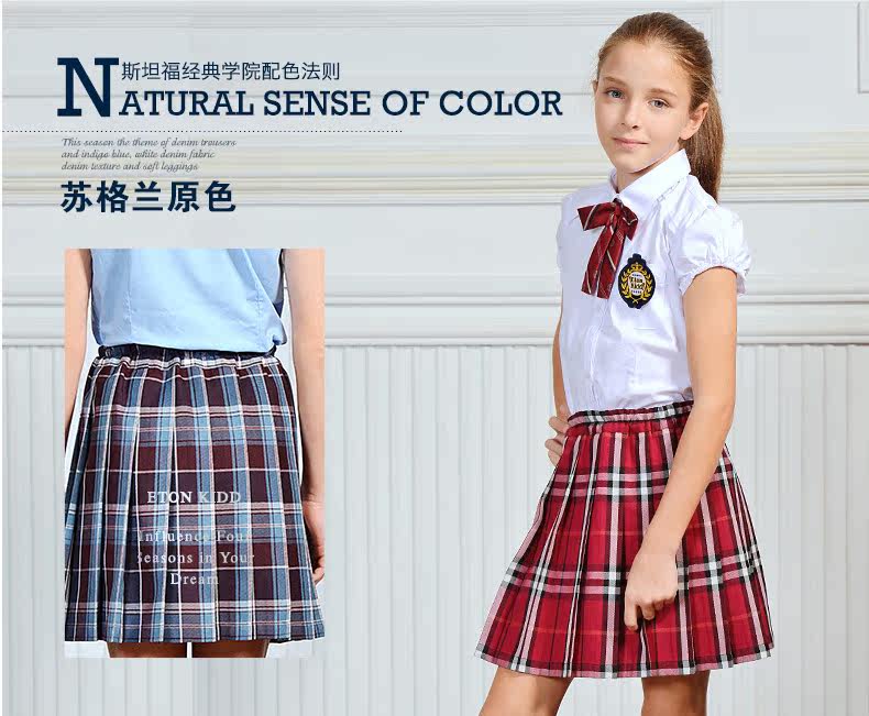 Jupe enfant ETONKIDD en mélange - Ref 2051879 Image 17